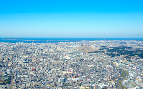 120ｍ（400feet）から撮影した写真